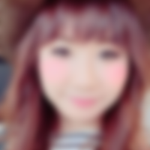 セフレ募集出会い掲示板