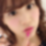 セフレ募集出会い掲示板