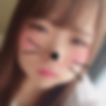 セフレ募集出会い掲示板