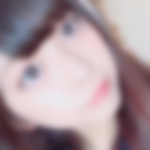 セフレ募集出会い掲示板