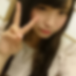 セフレ募集出会い掲示板