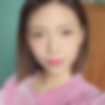 セフレ募集出会い掲示板