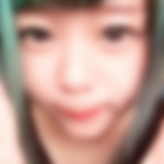 セフレ募集出会い掲示板