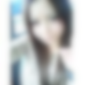 セフレ募集出会い掲示板