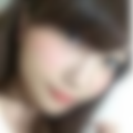 セフレ募集出会い掲示板