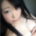 セフレ募集出会い掲示板